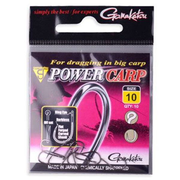 Ami GAMAKATSU Eyed Barbless POWER Carp - 185093 (10pz)