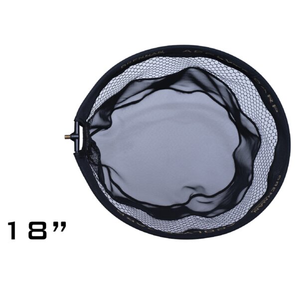 Testa guadino Acolyte Carp Mixed Mesh DRENNAN 18'' (45 cm) - immagine 3